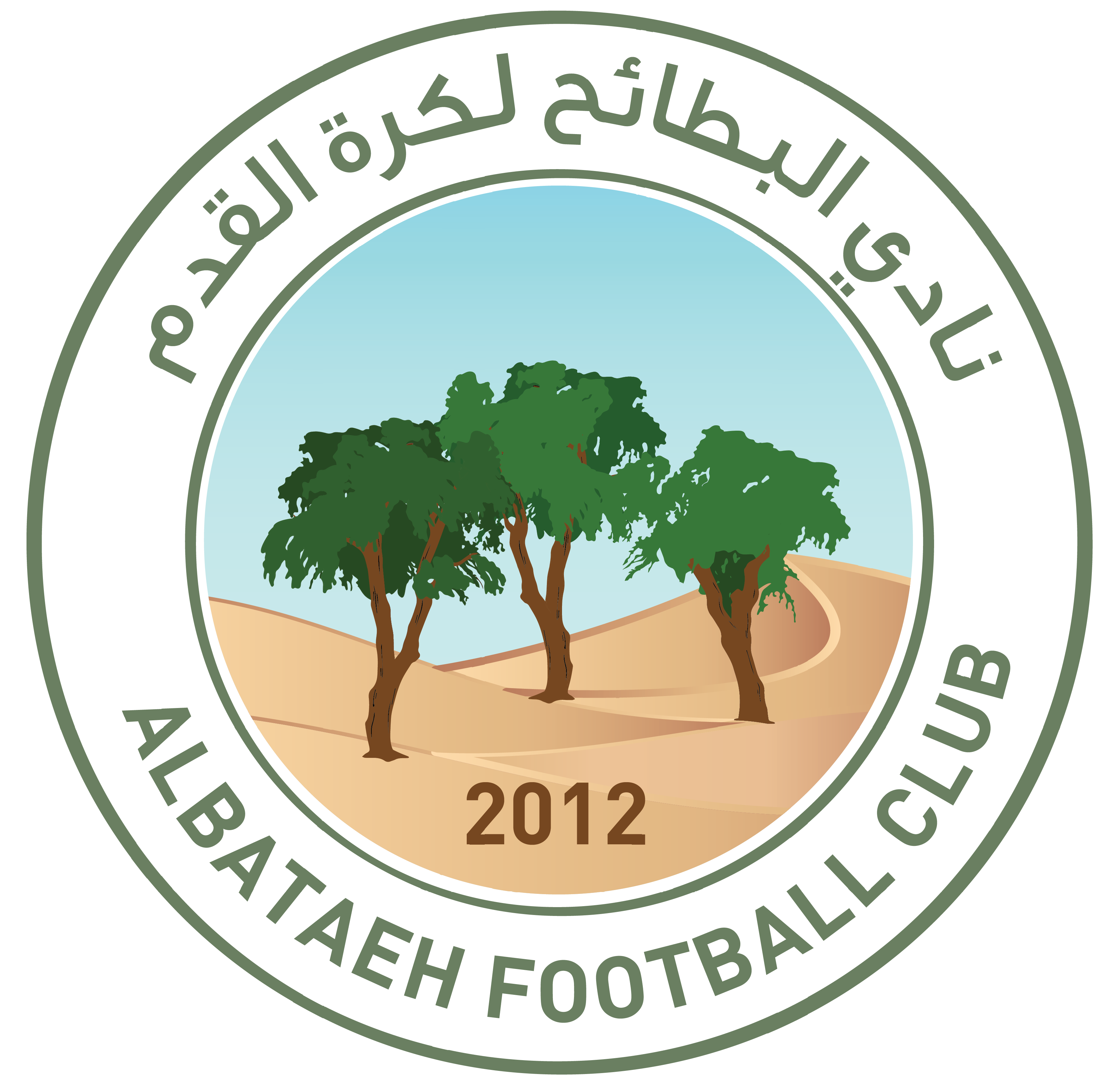 https://img.aarrys.com/img/football/team/2194d8f23b8504ac8ca5861a508ecbe3.png